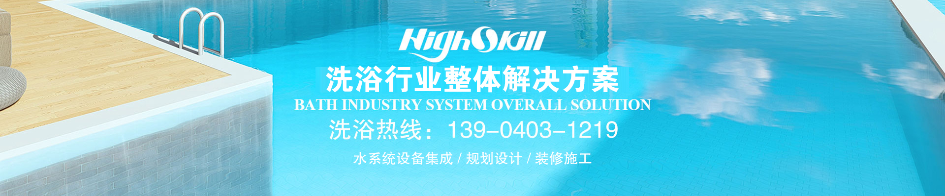 賀麒能源科技
